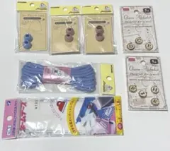 手芸用品　まとめ売り