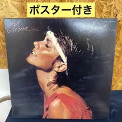 furinori様 リクエスト 3点 まとめ商品