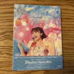 三森すずこLIVE Blu-ray Disk CDアルバム、シングルCD 三森すずこLIVE Blu-ray Disk CDアルバム、シングルCD