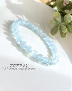 ハックマナイトブレスレット8mm Yui Tumugu 〈8201482〉 - メルカリ