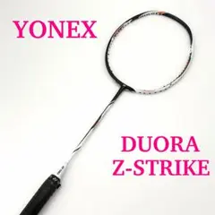 2026年最新】duora z-strikeの人気アイテム - メルカリ