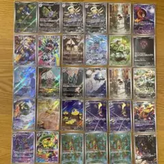 ポケモンカード AR30枚まとめ売り - メルカリ
