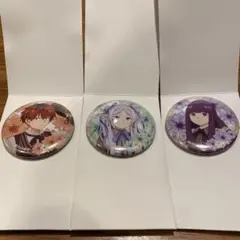 エニマイくじ 葬送のフリーレン フリーレン F賞 3点セット