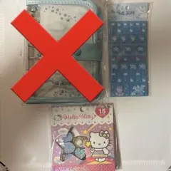 Hello Kitty シールセット