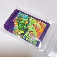 ゆらこ様 リクエスト 2点 まとめ商品