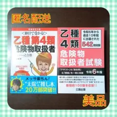 Item thumbnail for item 34d73aa6-c803-4b60-8775-040c04157f08