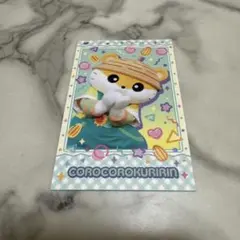 サンリオ コロコロクリリン フォトカード キャラポトレ