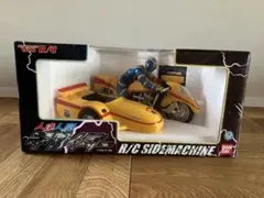 2026年最新】キカイダー ラジコンの人気アイテム - メルカリ