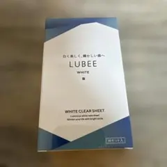 【新品未開封】LUBEE WHITE CLEAR SHEET 14セット