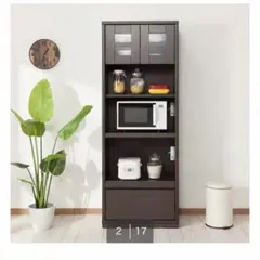 2026年最新】キッチンボード ニトリの人気アイテム - メルカリ