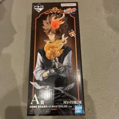 一番くじ 家庭教師ヒットマンREBORN A賞 沢田綱吉 超死ぬ気モード