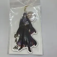 ツキウタ　アクリルキーホルダー　睦月始