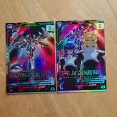 ガンダム　アーセナルベース　カルラ オルフェ＆イングリット