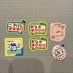 おかしなたまごっち ダイカットステッカー付きグミ シール まめっち みみっち