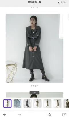 REDYAZEL レディアゼル ワンピースセット