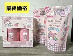 サムライウーマン ホワイトピーチ ヘアケアセット マイメロ ドンキ限定