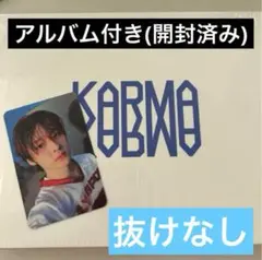 straykids KARMA 通常盤 両面 トレカ コンプ リノ