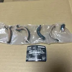 HGシリーズゴジラ 〜怪獣総進撃編Vol.2〜マンダ