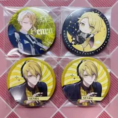 2025年最新】センラ 缶バッジの人気アイテム - メルカリ