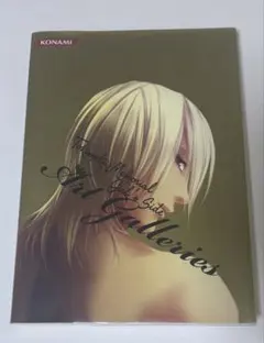2026年最新】Girl Side Art Galleriesの人気アイテム - メルカリ