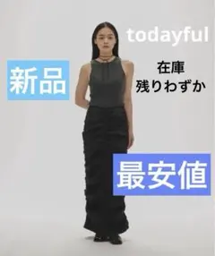 新品未開封TODAYFUL Merinowool 100% タンクトップ　値下げのサムネイル