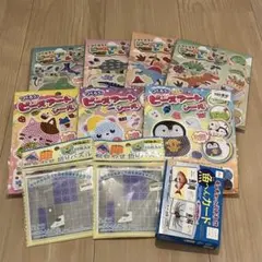 ビーズアートシール 絵合わせ折りパズル 魚へんカード など10個セット ☆のサムネイル