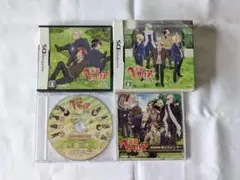 学園ヘタリアDS 限定版