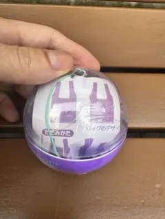 バニラあいす♡様 リクエスト 2点 まとめ商品