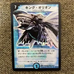 Item thumbnail for item 4e714a80-0f66-46b9-a73a-cfccfae27a98