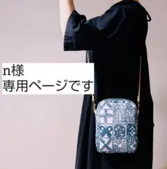 Item thumbnail for item 59caf471-bd0f-478f-91e1-f7602356eea0