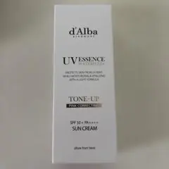 d'Alba ダルバ トーンアップ サンクリーム ピンク 50ml