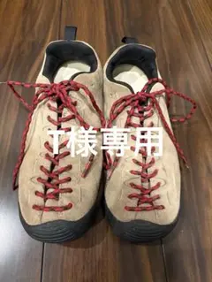 KEEN jasper ジャスパー 27.5cm アウトドア