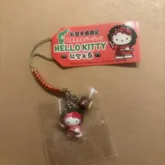 キティご当地ストラップ 能登半島(石川) ご当地キティ 根付け 能登半島限定 御陣乗太鼓バージョン