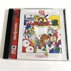 Item thumbnail for item d06c589c-2497-4cd2-829d-0911a7a5ecfc