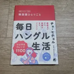 Item thumbnail for item 8ec4a55a-6d0f-4c7a-ab80-4ed95dd3f37b