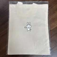 【新品未使用】マイナちゃん トートバッグ マイナンバーカー