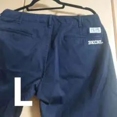 BKCNL ネイビー チノパン