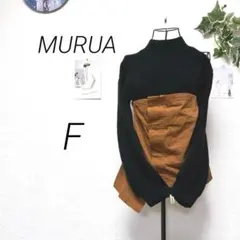 ドッキングニット