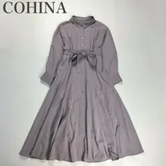 コヒナ とろみ マーメイド シャツワンピース ベルト リボン タック フレア
