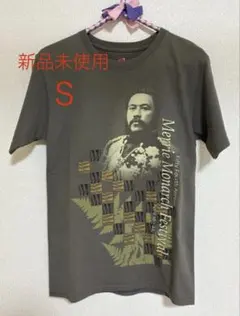 メリーモナーク フェスティバル Tシャツ 第54回 2017年