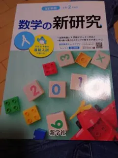 Item thumbnail for item 5cd85180-d0c1-488f-af1a-3bccfb017381