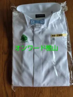 正規品オンワード樫山五大陸WEARBLACKウイングカラーシャツ セレモニーのサムネイル