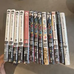 2026年最新】ヒプノシスマイク コミカライズ cdの人気アイテム - メルカリ