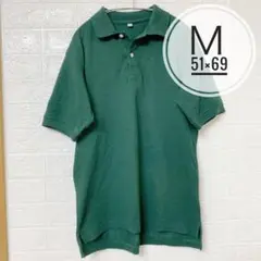 【値下げ❣️】ダークグリーン ポロシャツ Mサイズ