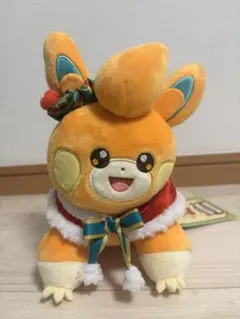 タグ付き 포켓몬 センターオリジナル2023 クリスマス限定ぬいぐるみ パモ