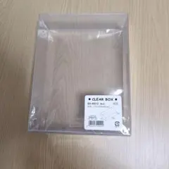 クリアボックス BX-4012 190×220×60mm