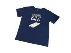 【新品】ココア シガレット Tシャツ【M】ココアシガレット オリオンズ 駄菓子