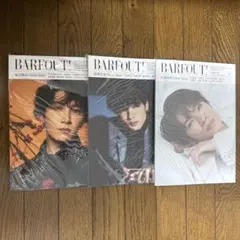 BARFOUT 深澤辰哉　渡辺翔太　SnowMan 雑誌