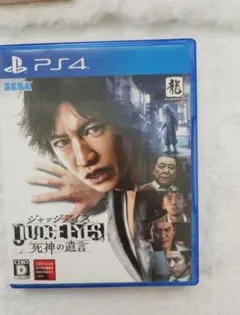 2026年最新】judge eyes 死神の遺言の人気アイテム - メルカリ