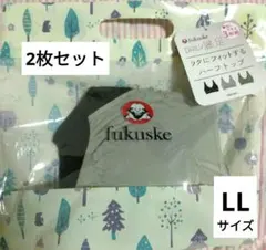 ハーフトップ 下着